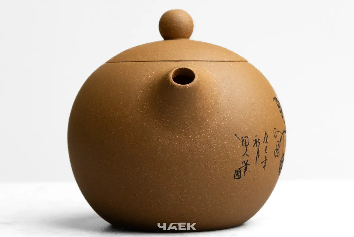 Исинский чайник, 160 мл, № 766