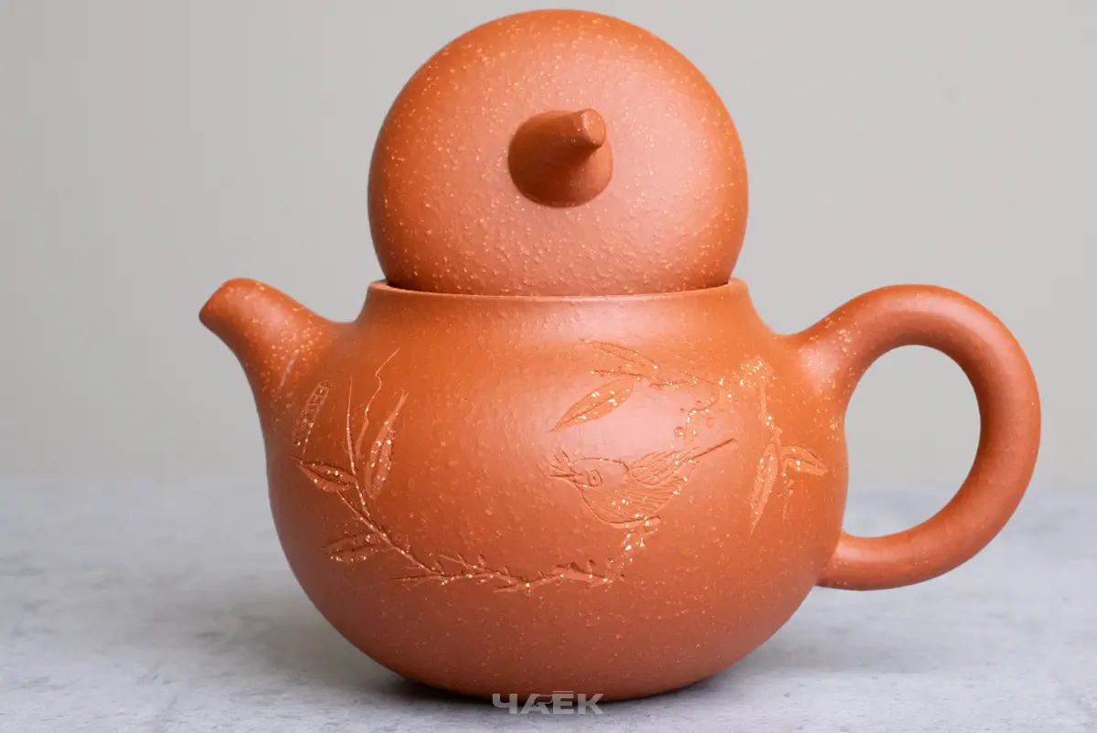 Исинский чайник, 153 мл, № 672