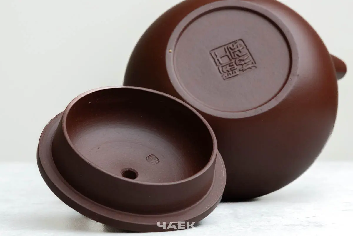 Исинский чайник, 165 мл, № 747