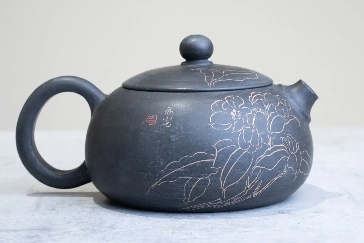 Чайник из керамики Цзяньшуй, 160 мл, № 18