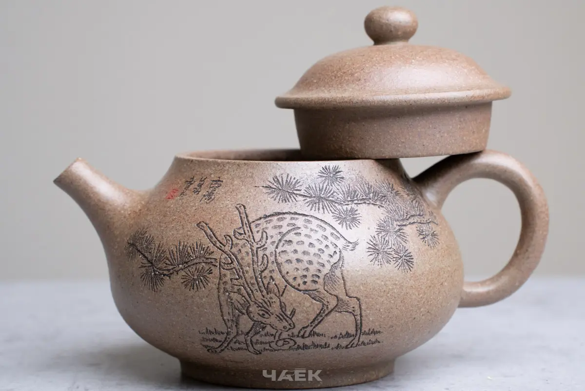 Исинский чайник, 185 мл, № 696