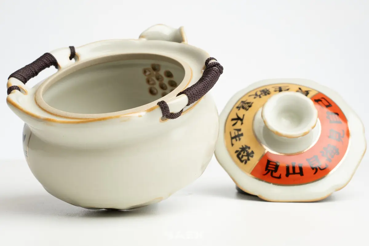 Гайвань-сиборидаси № 237, керамика, 195 мл