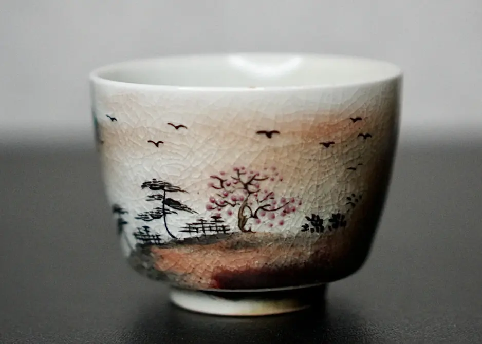Пиала «Перелётные Птицы» № 54, керамика Цзиндэчжэнь, 68 мл