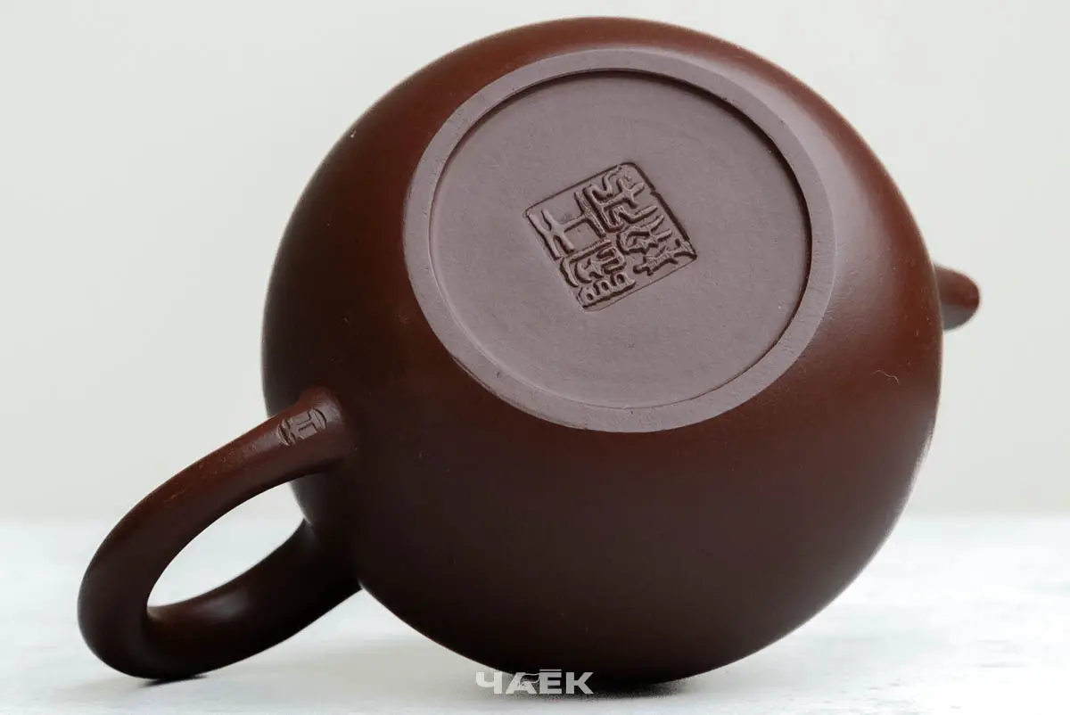 Исинский чайник, 130 мл, № 757