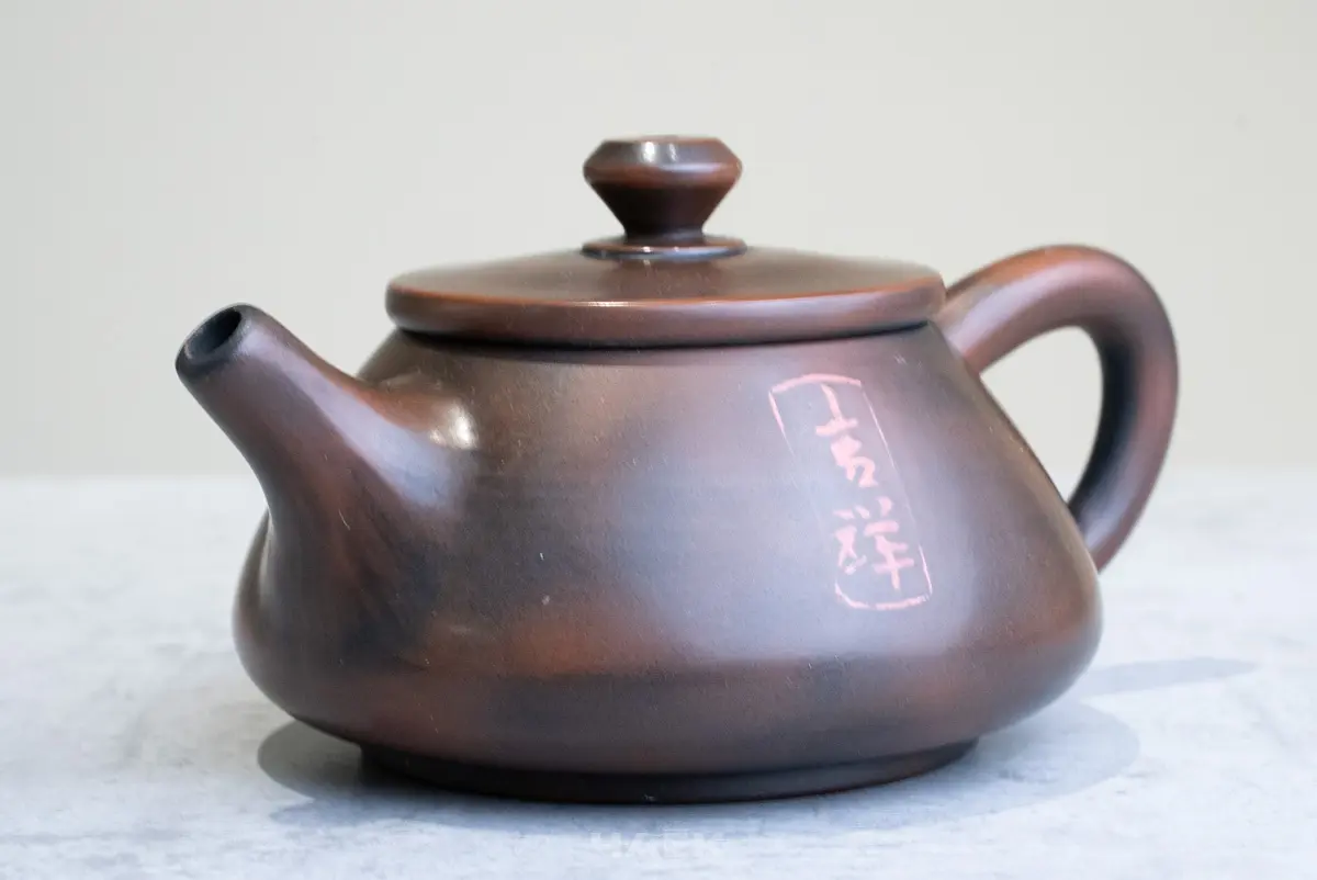Чайник № 41 из керамики Цзяньшуй, 146 мл