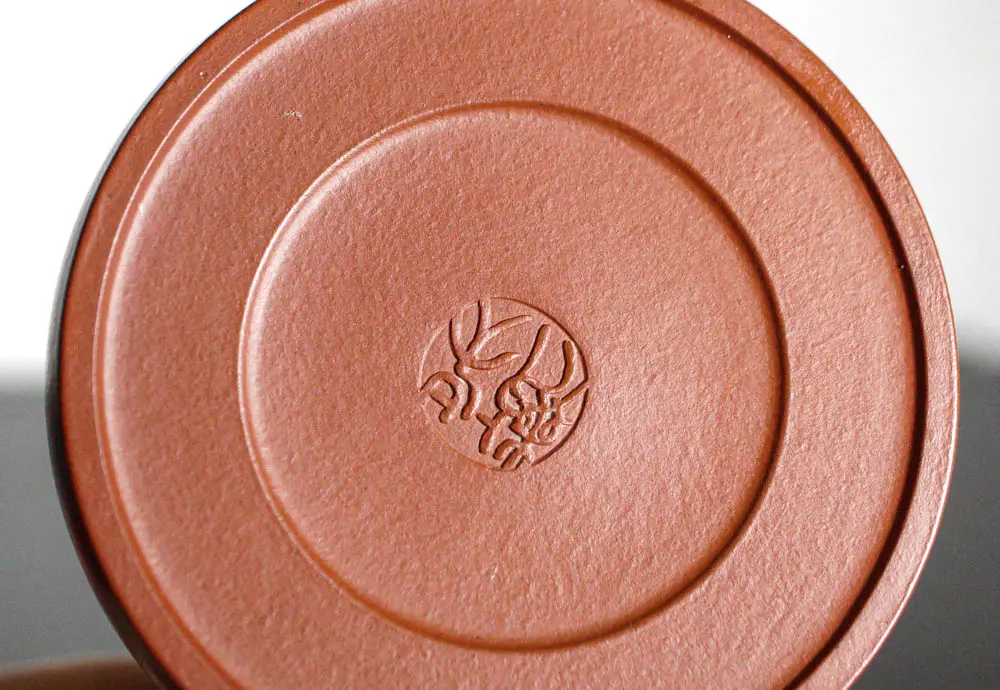 Исинский чайник, 190 мл, № 501