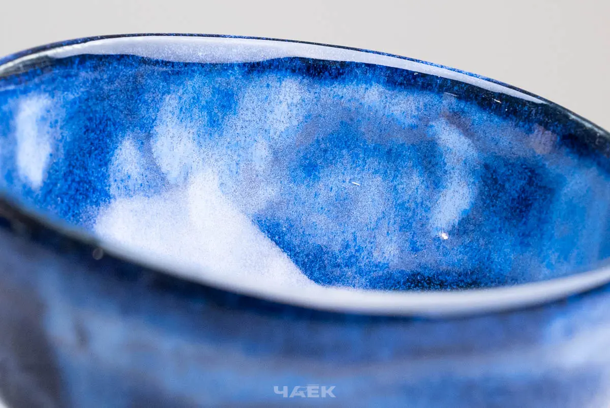 Пиала № 44 «Твоя», керамика, 100 мл