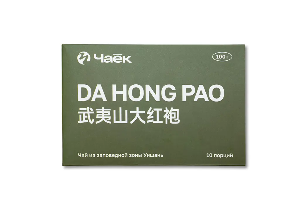 Да Хун Пао «Традиционный», ЧАЁК, 100 грамм, 2022 год