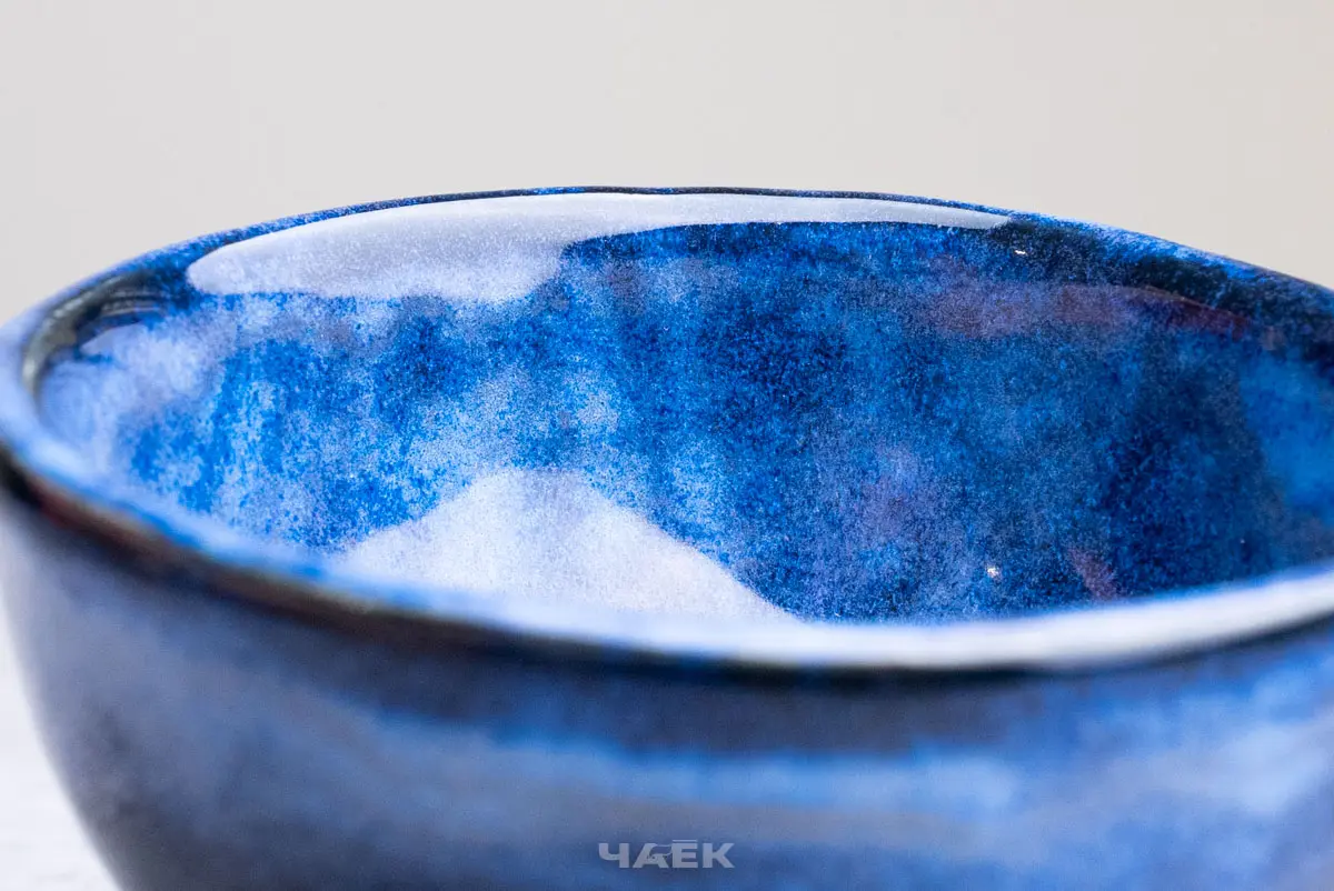 Пиала № 43 «Вдохновение», керамика, 100 мл