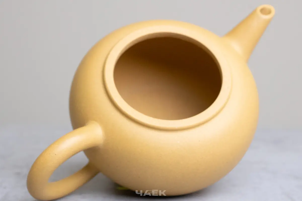 Исинский чайник, 160 мл, № 677