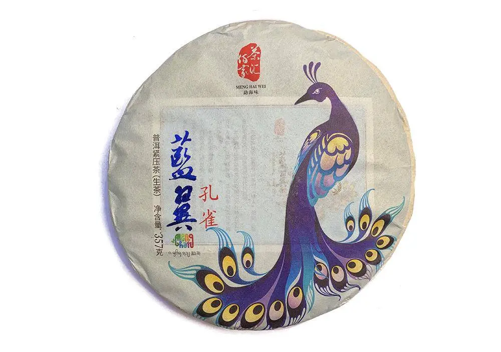 Лань И Кун Цюэ, 2019 год, 357 грамм