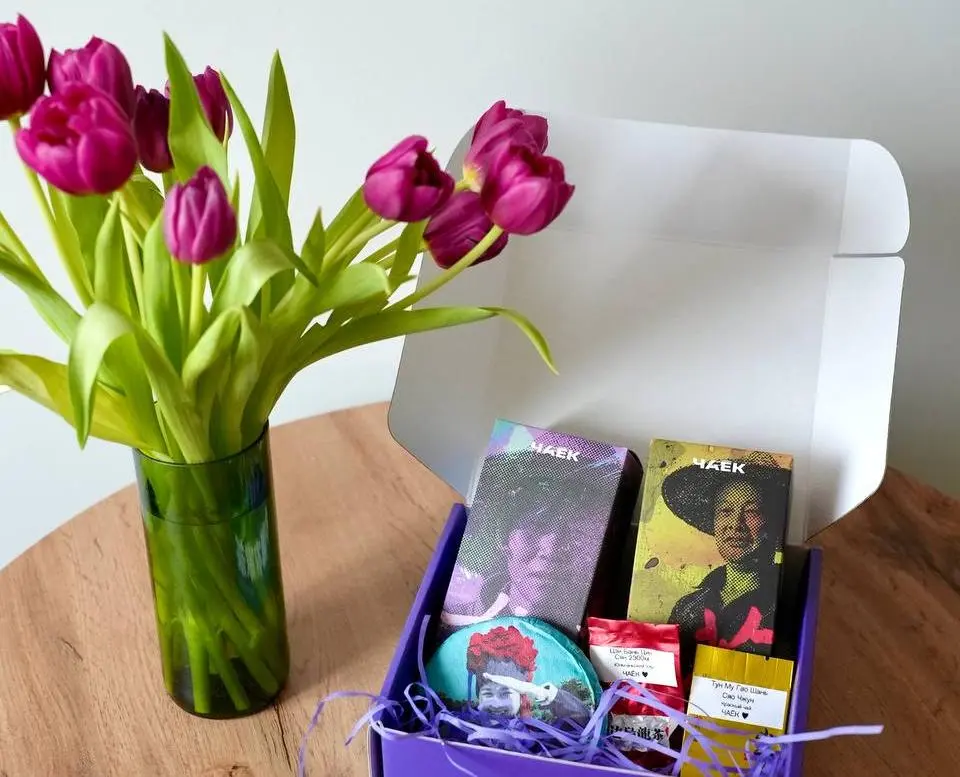 Набор «Для тебя», синий