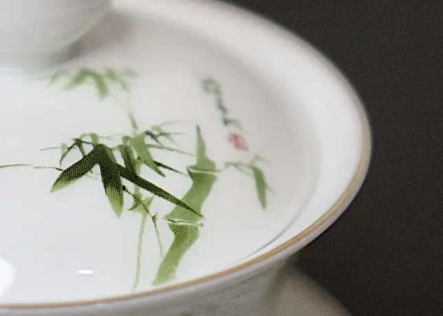 Гайвань № 60, фарфор, 145 мл