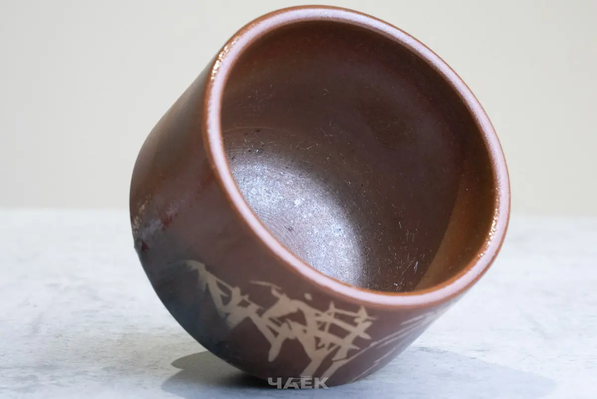 Пиала № 109, керамика Цзяньшуй, 134 мл