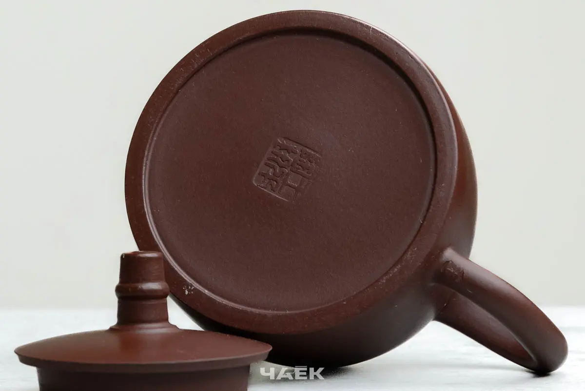 Исинский чайник, 165 мл, № 750