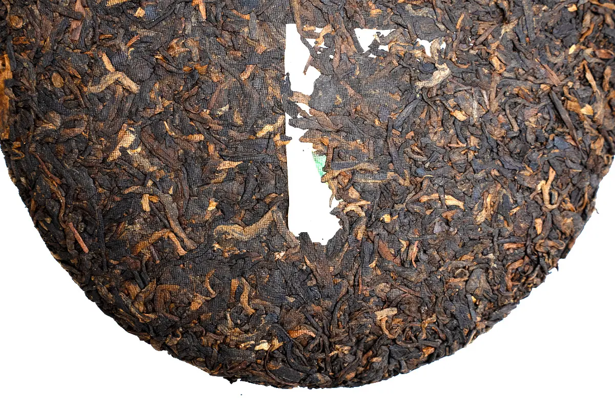 Шу пуэр «Вековые традиции», ЧАЁК, 200 грамм, 2025 год