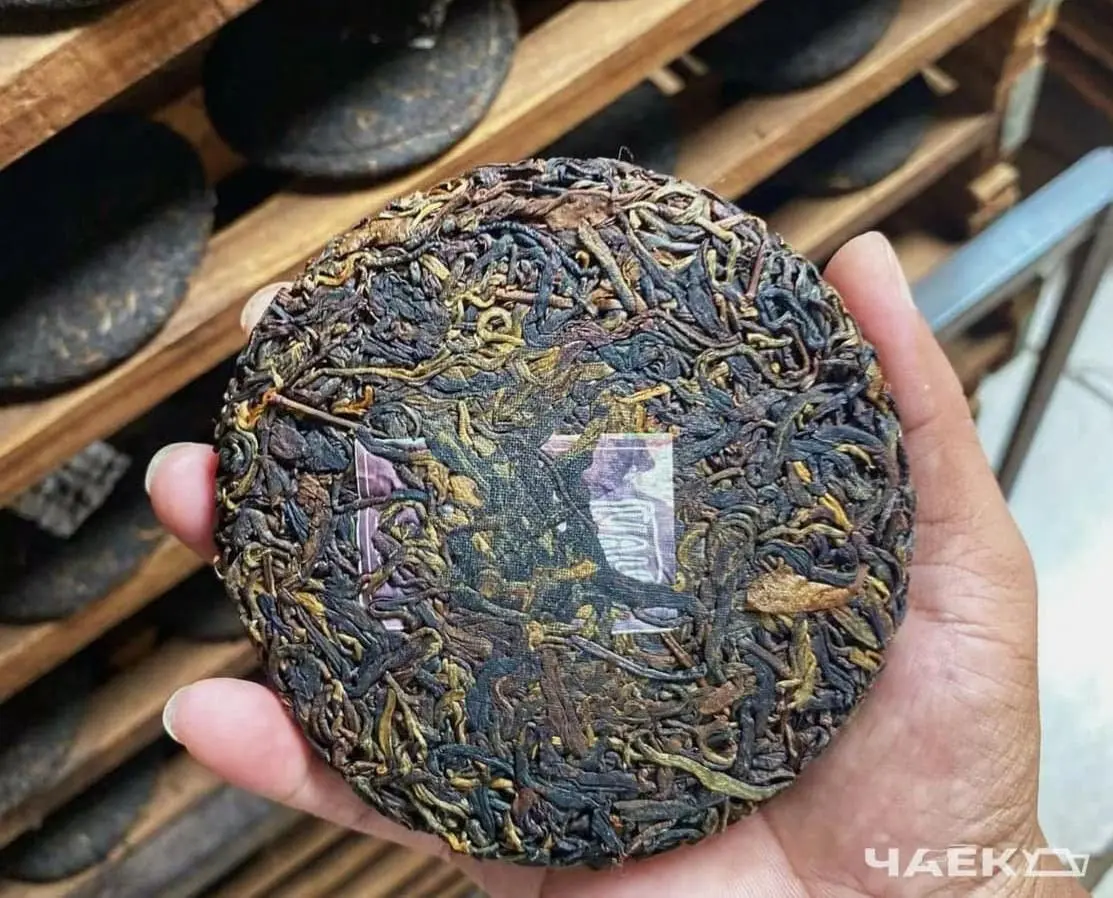 Красный чай «Дикий сладкий», ЧАЁК, 100 грамм, 2023 год