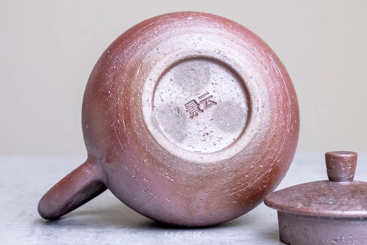 Чайник № 655, керамика Дэхуа, 110 мл