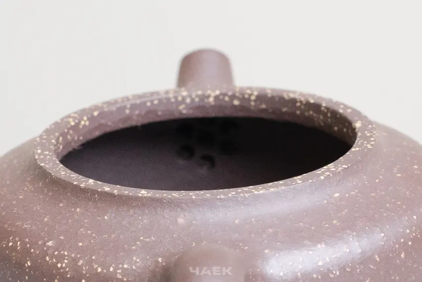 Исинский чайник, 170 мл, № 648