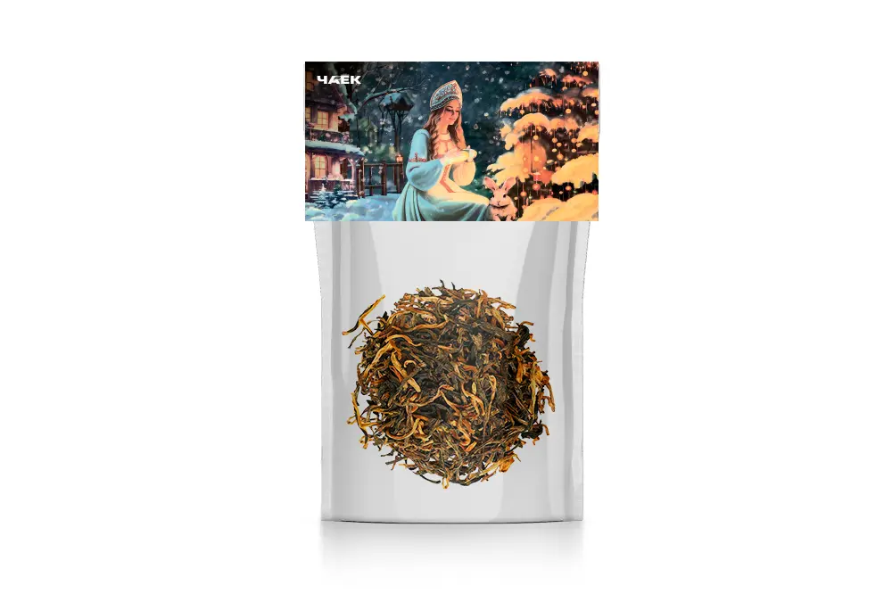 Новогоднее комбо Дянь Хун и Да Хун Пао