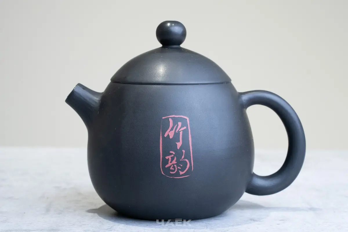 Чайник № 35 из керамики Цзяньшуй, 147 мл