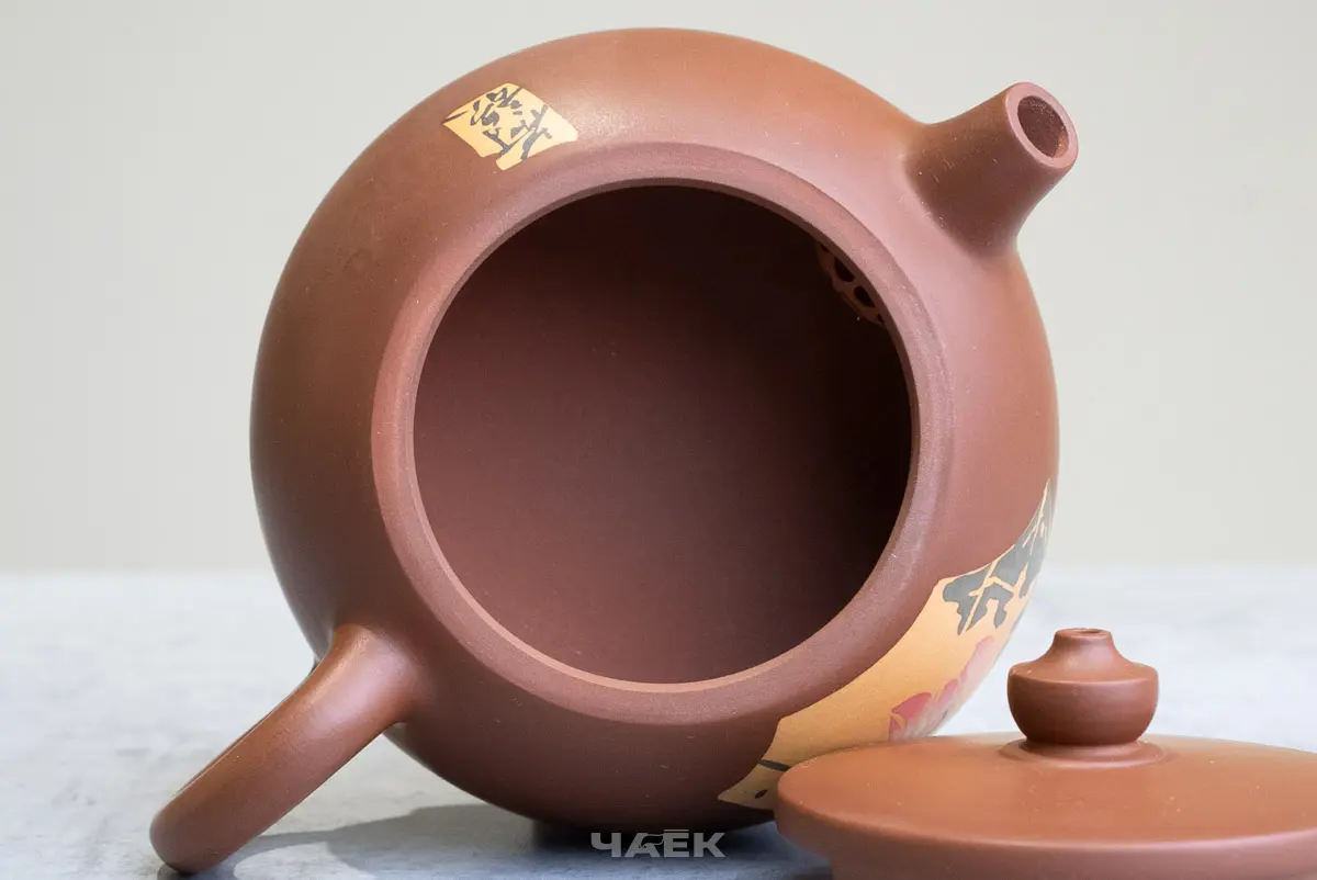Чайник № 27 из керамики Цзяньшуй, 102 мл