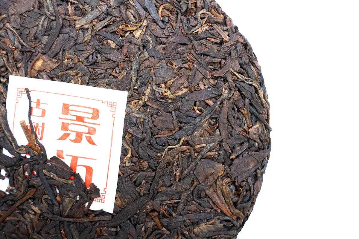 Цзин Май Гу Шу Хун Ча, 200 грамм, 2023 год