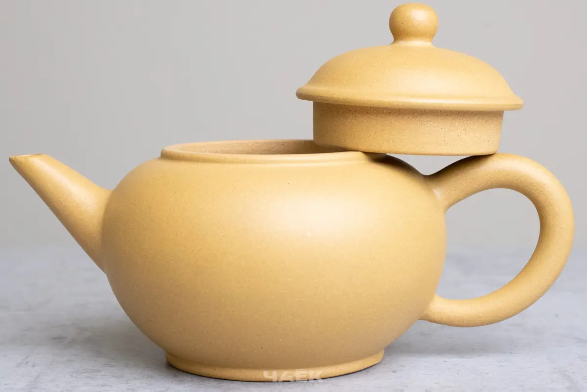 Исинский чайник, 160 мл, № 677