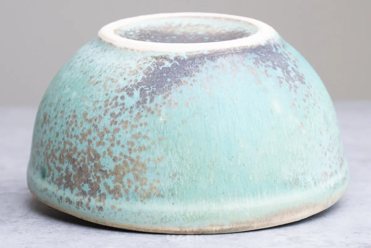 Пиала № 61 «Быть ближе», керамика, 100 мл