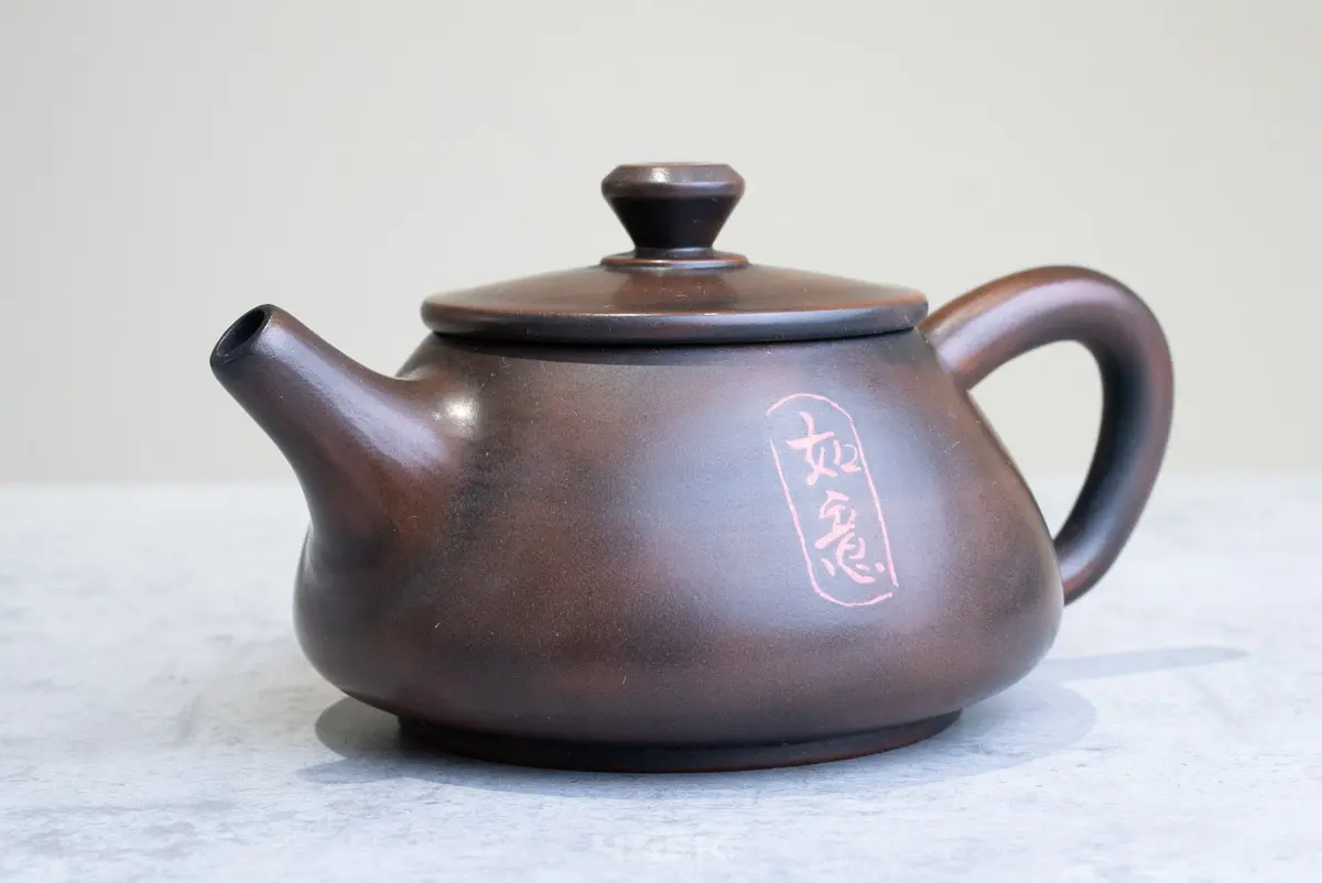 Чайник № 45 из керамики Цзяньшуй, 142 мл