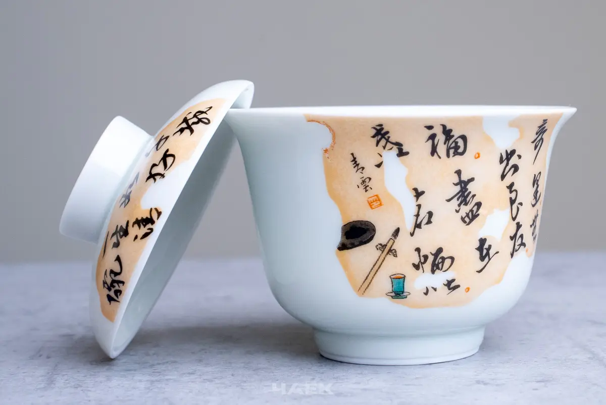 Гайвань № 134, керамика, 105 мл