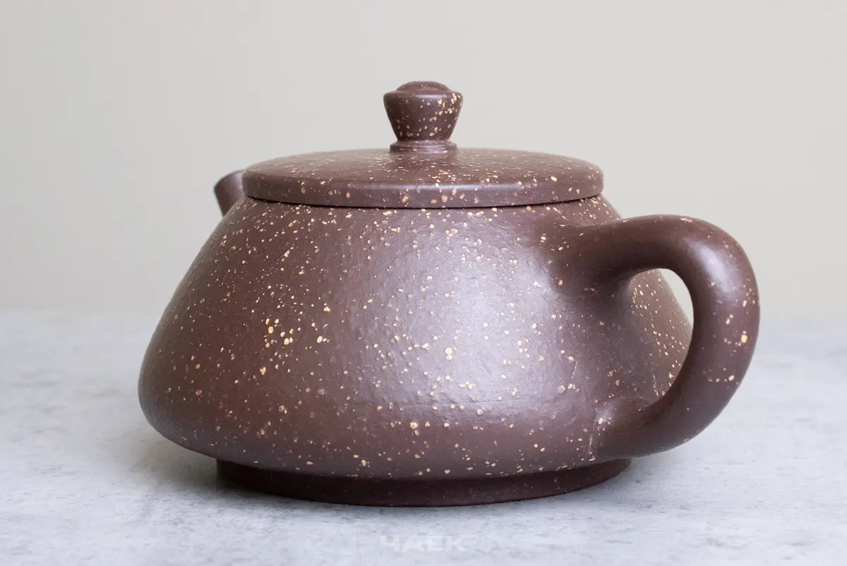 Исинский чайник, 195 мл, № 697