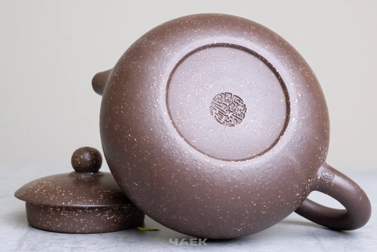 Исинский чайник, 220 мл, № 694