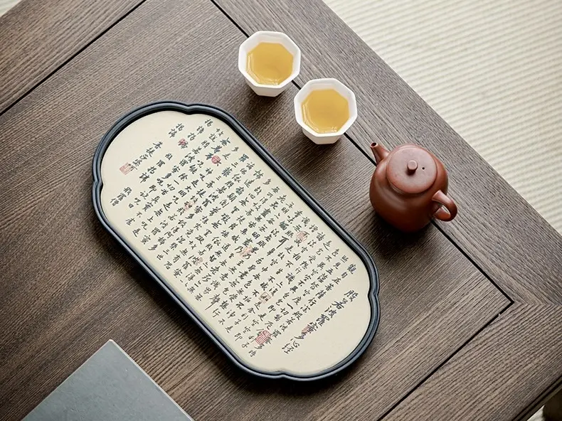 Чабань для сухого заваривания № 44, «Между строк»