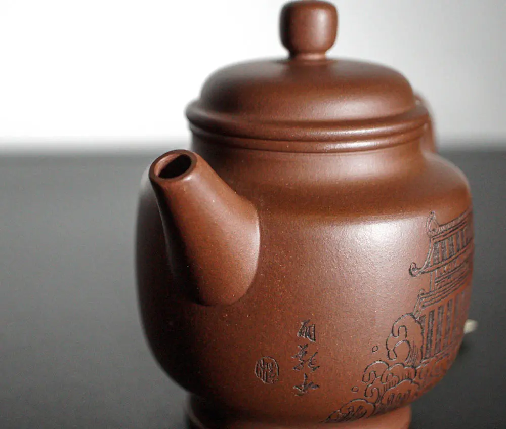 Исинский чайник, 170 мл, № 500