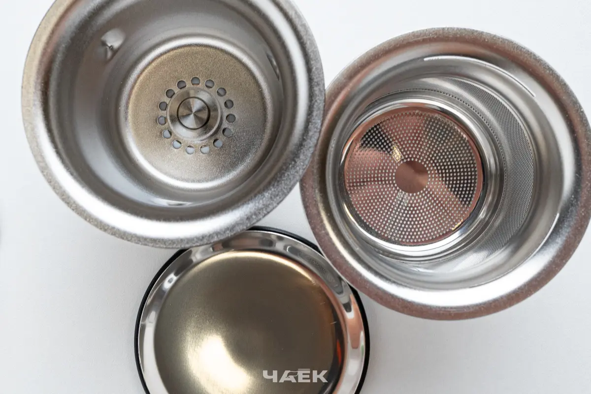 Типот № 11, 200 мл