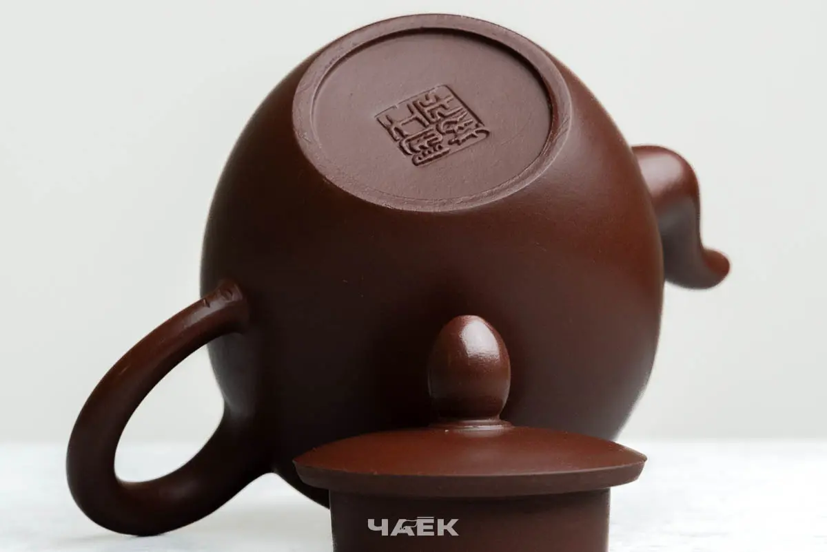 Исинский чайник, 170 мл, № 748