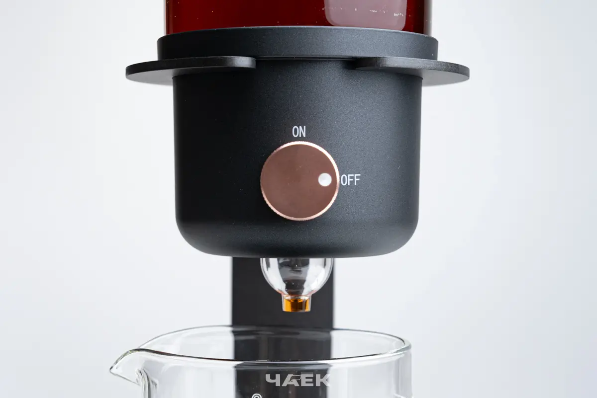 Типот чёрный № 13, 300 мл