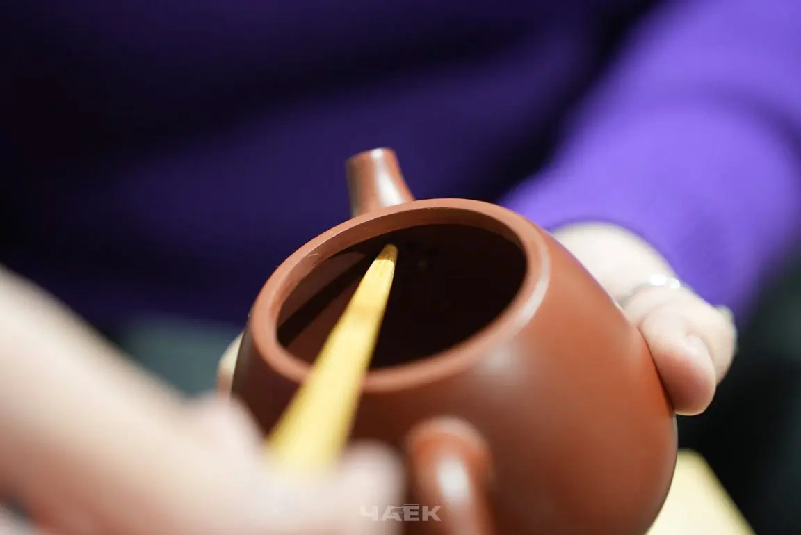 Набор чайных инструментов № 4