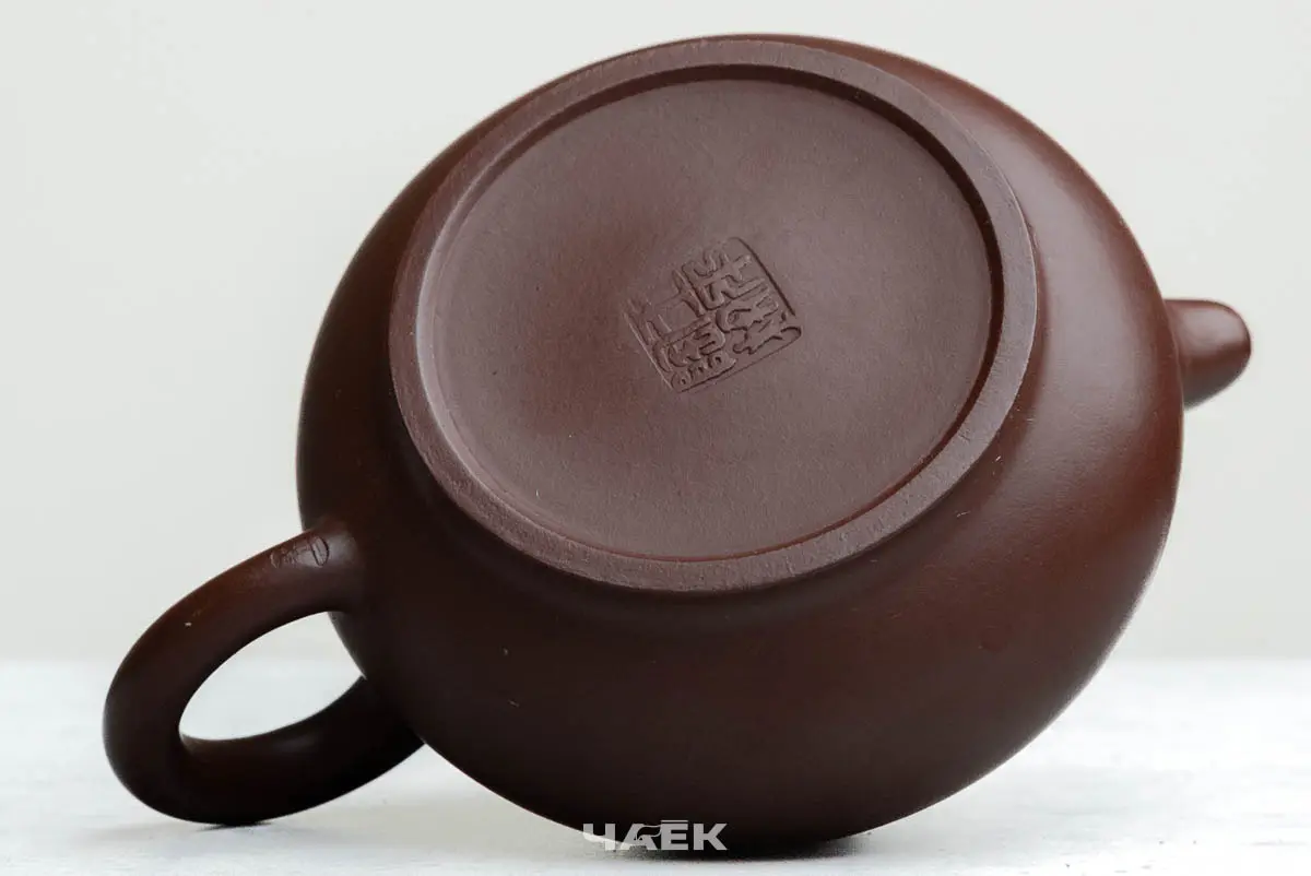 Исинский чайник, 145 мл, № 760