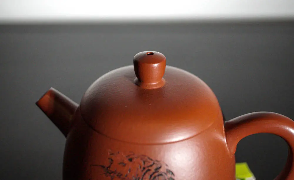 Исинский чайник, 190 мл, № 501