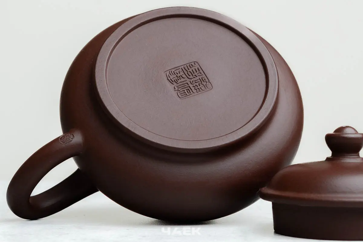 Исинский чайник, 165 мл, № 742