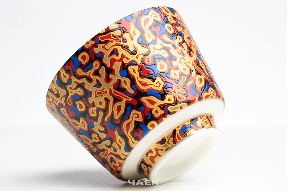 Пиала № 27, фарфор, 80 мл