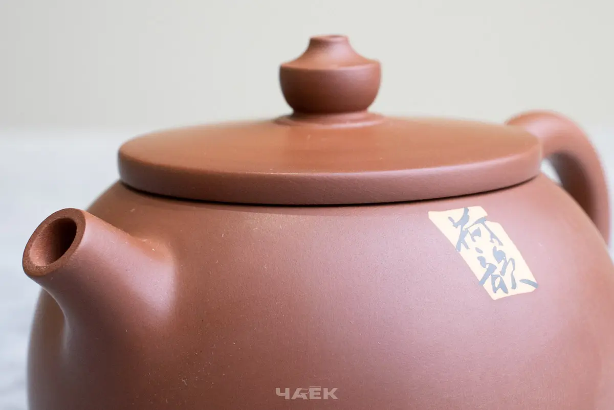 Чайник № 27 из керамики Цзяньшуй, 102 мл