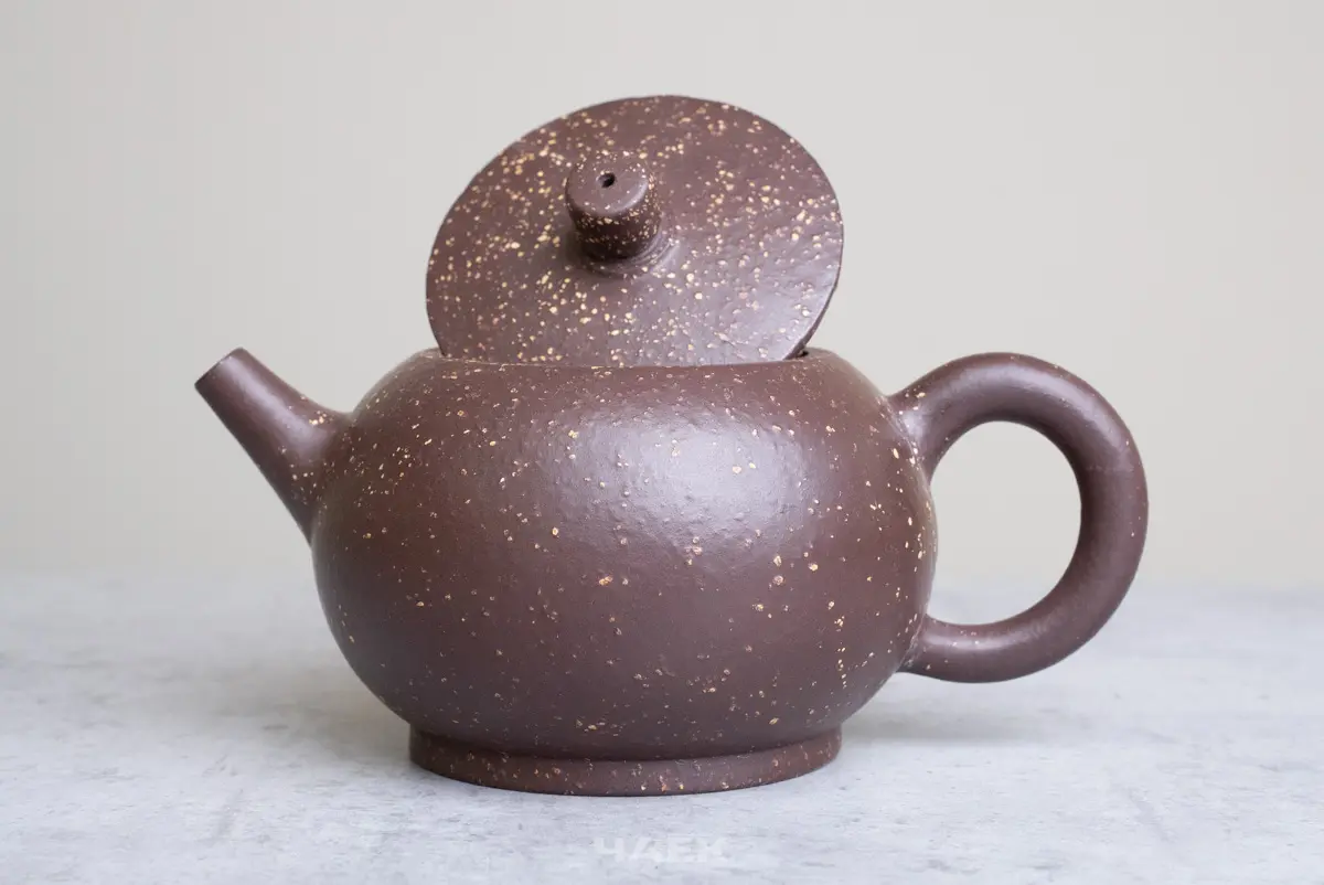 Исинский чайник, 200 мл, № 690