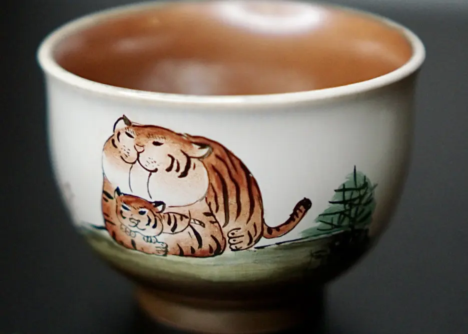 Пиала «Тигры» № 90, керамика Цзиндэчжэнь, 95 мл