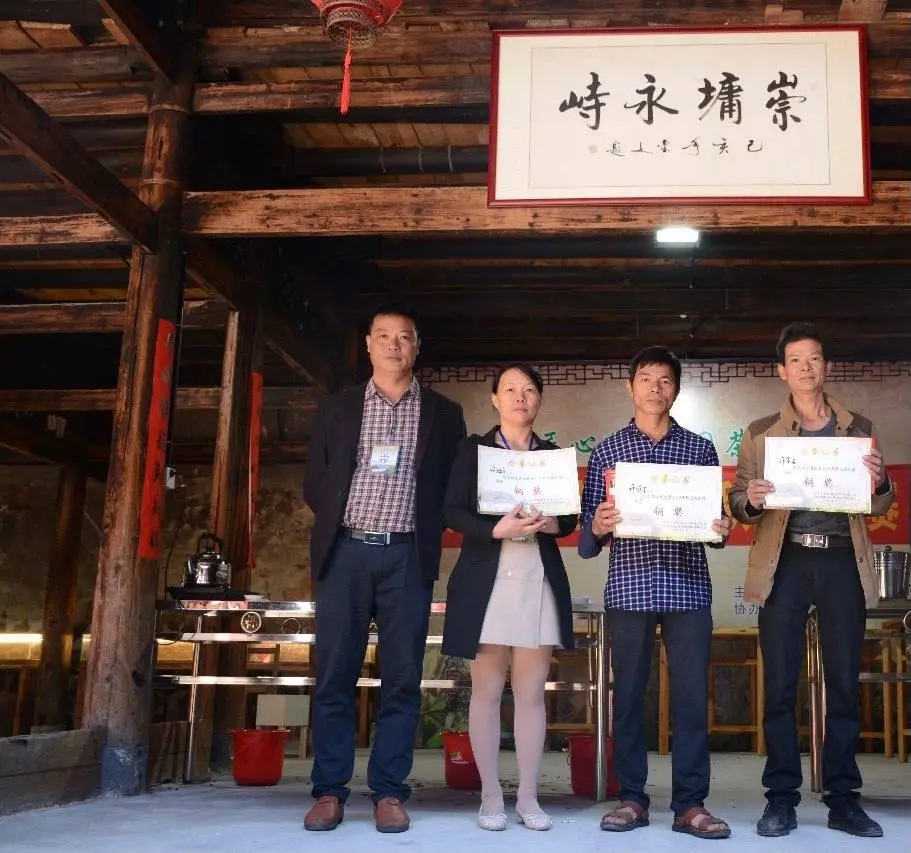 Тулоу Те Гуань Инь