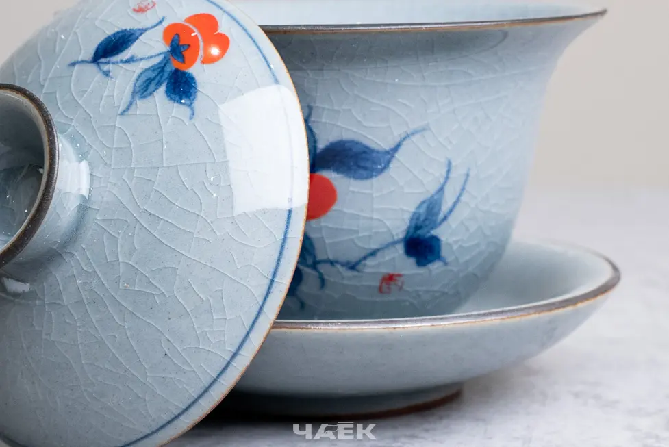 Гайвань № 75, керамика,180 мл