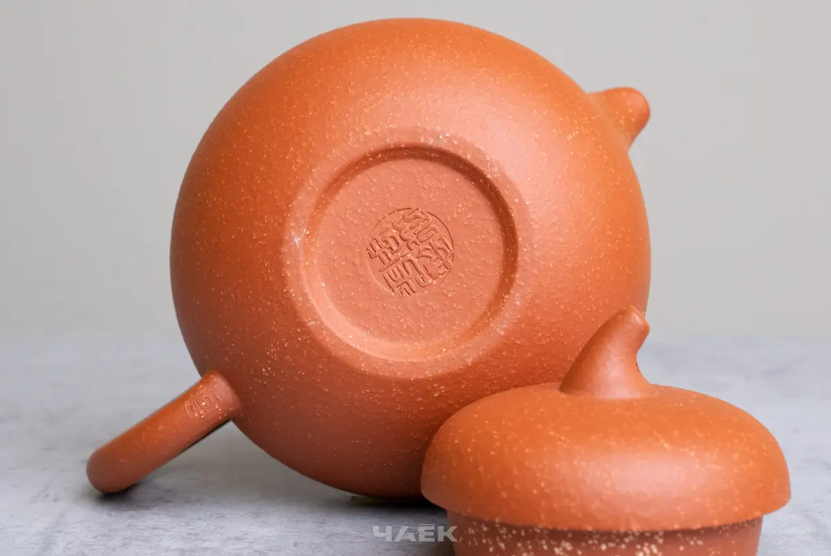 Исинский чайник, 153 мл, № 672