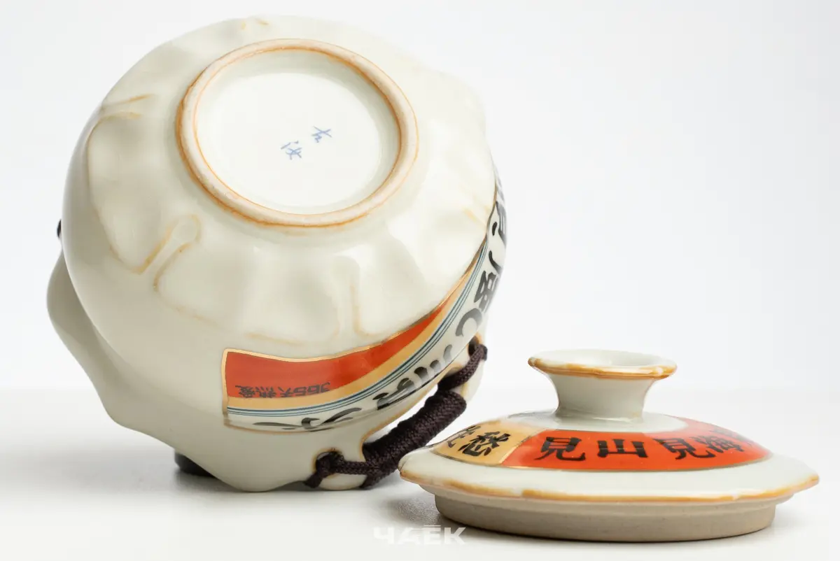 Гайвань-сиборидаси № 237, керамика, 195 мл